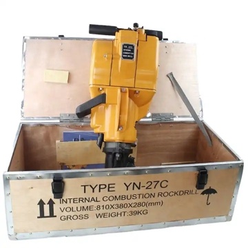 YN27C Gas Powered Jack Hammer Drill