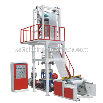 blowing pe film machines/pe film blowing machine/film blow machine