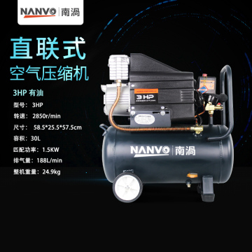 DIRECT DRIVEN AIR COMPRESSOR