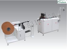 YO Double-wire Forming Mahine