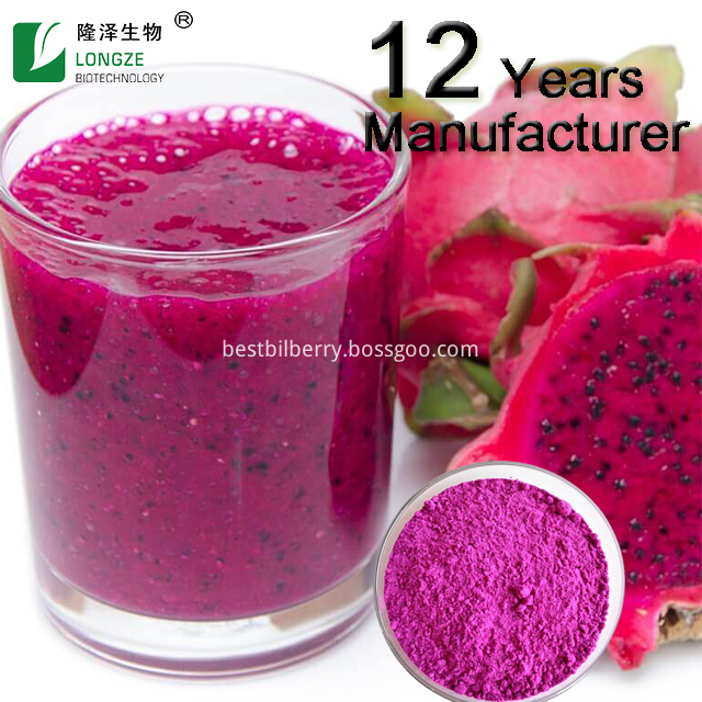 red dragon fruit powder (4)