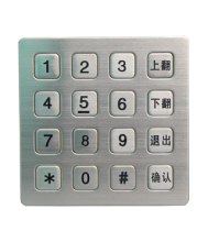 rugged metal keypad door access control keypad 4x4 layout metal keypad for door security
