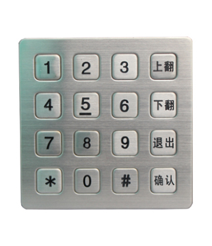 Novel digital access control keypad 4x4 ATM bank metal keyboard