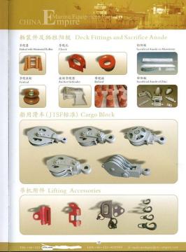 Cargo Block and Cargo Hook for Ship Deck Crane