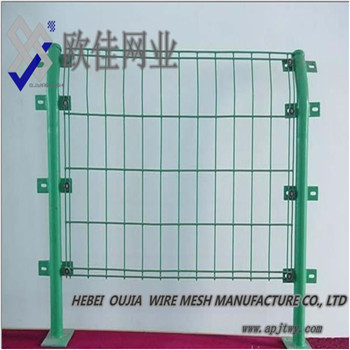 bilateral wire fence/galvanized bilateral wire fence/pvc coated bilateral wire fence