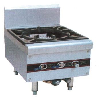 Stove range, Single & double