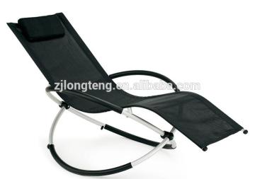 outdoor hanging lounge chair