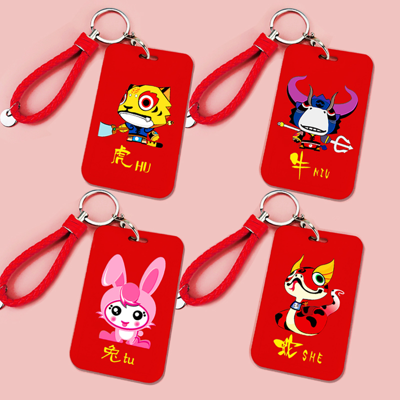 tarjeta de PVC pvc card