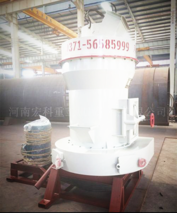 Zinc Ash/ Copper Ash/ Alumina Ash Separator