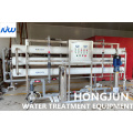 Drinking water filter system