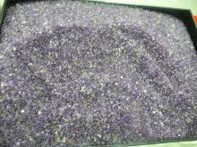 1.25mm Natural Amethyst Gemstones / Small Genuine African Amethyst