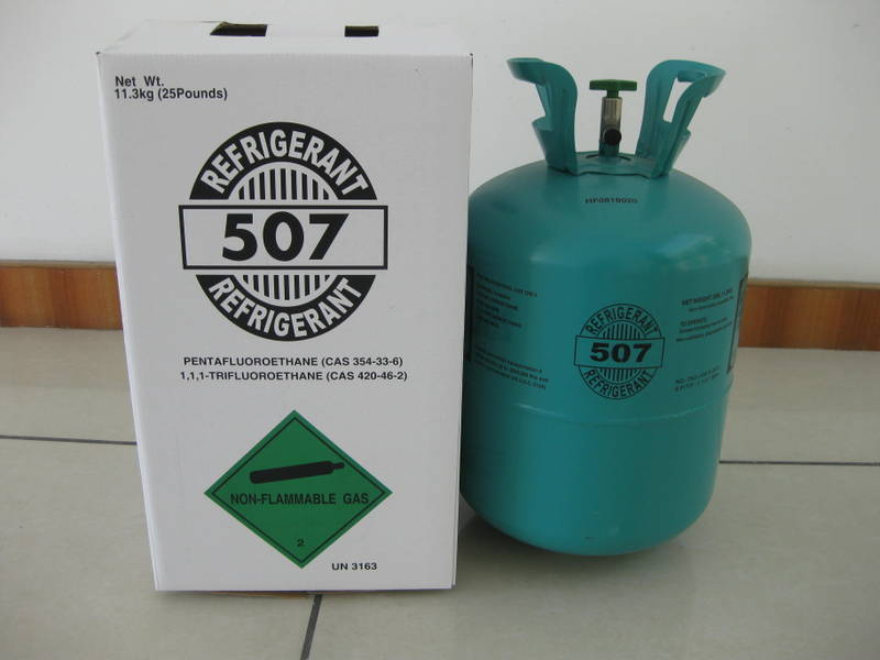 Competitive Price Refrigerant Gas R415b ( R134A, R404,R410A)