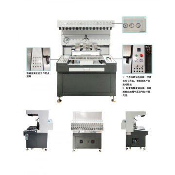 16 Colors Automatic Dispensing Machine Rubber Products