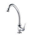 Wall mounted gaobao single cold zinc kitchen faucets