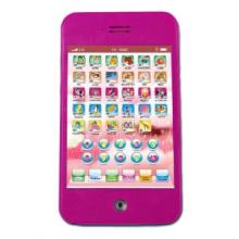 English & Malaysia Version IPHONE Learning Machine