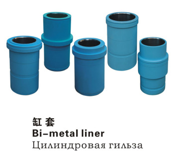 cylinder liner,engine cylinder liner,engine cylinder liner kit for heavy truck
