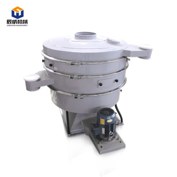 Latest battery materials tumbler sieve machine