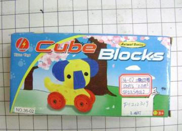 plastic building block