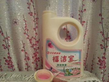 Full effect laundry detergent/OEM Best Seller laundry liquid detergent