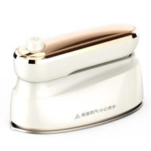 Portable Foldable Mini Iron Box for Travel and Clothes
