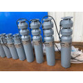 Submersible Fountain Pump 2.2KW/3KW/4KW/5.5KW/7.5KW