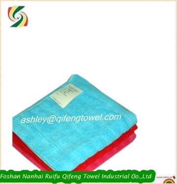 Dobby Solid Colour Bath Towel