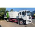 Dongfeng New Multifunction Water Sprinkler Truck