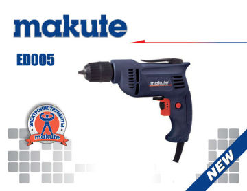 MAKUTE portable pcb drill machine Professional power tools