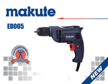 MAKUTE portable drill Professional power tools
