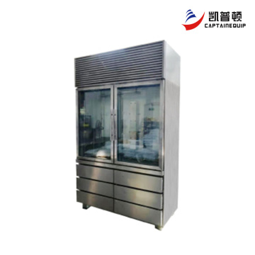Tall Vertical Produce Display Refrigerator