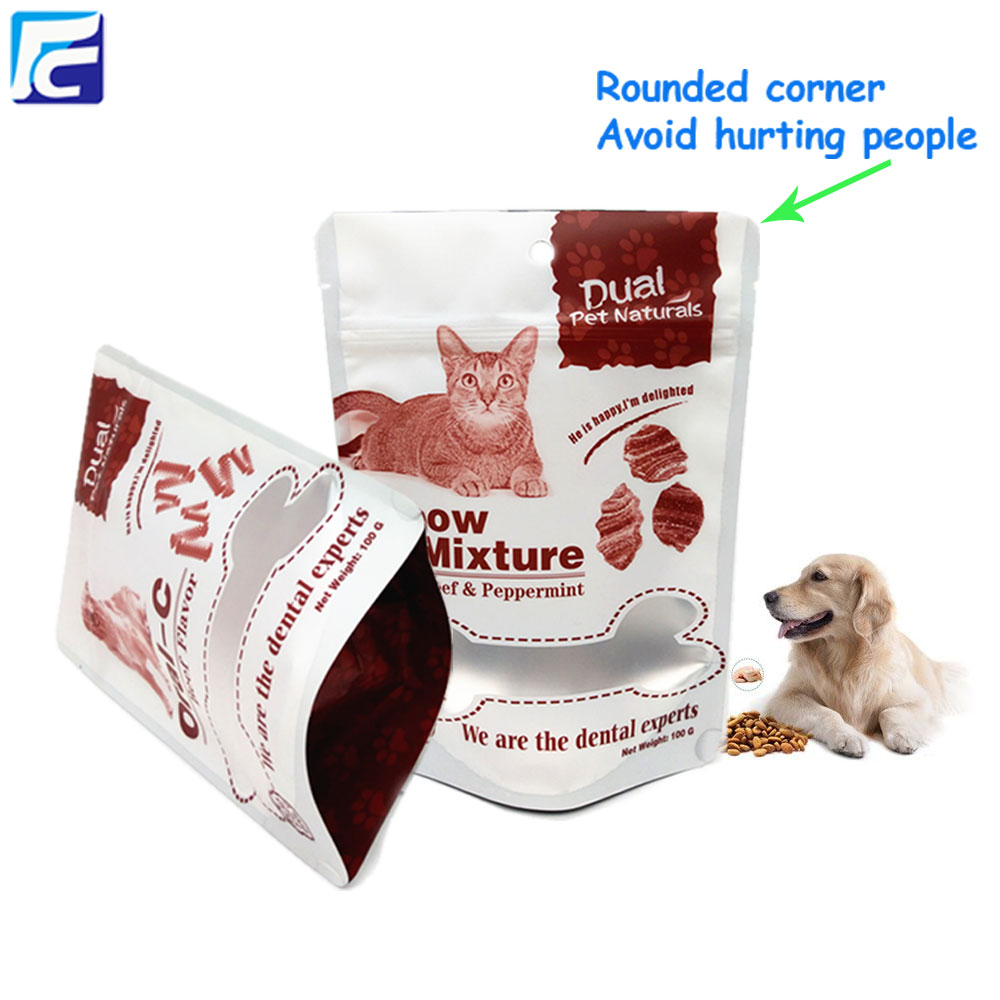 dog treat bag