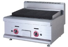 Gas lava rock chargrill