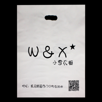 Custom Made Plastic Bag for Cosmetics