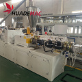 200mm PVC ceiling panel production line