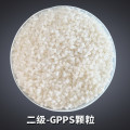 GPPS polystyrene perbenzene feed