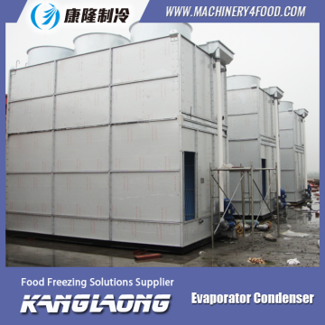 High Quality Energy-saving Condenser Evaporator