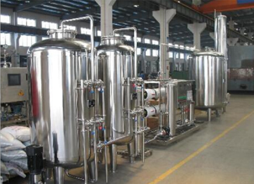 Pure Water Treatment Filter Plant