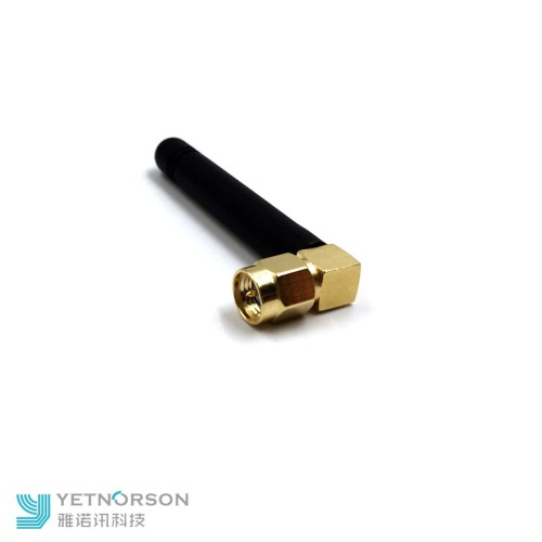 WiFi Bluetooth Mini RP SMA Antenna