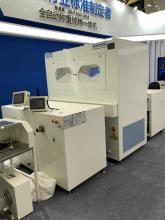 Four Head Fiber Filling Machine