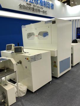 Four Head Fiber Filling Machine