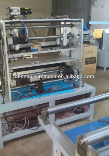 fabric pleating machine