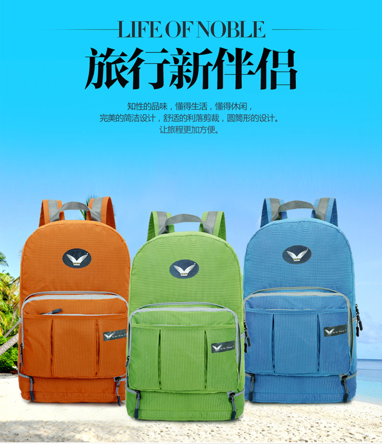 Outdoor backpack