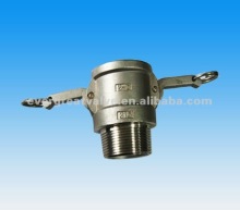 Quick Coupler, Steel