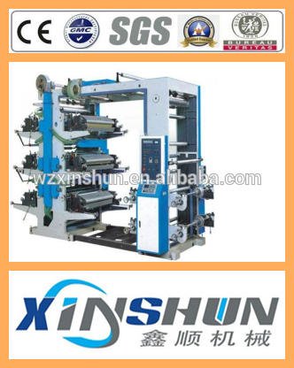 new design high speed plastic film printing machine