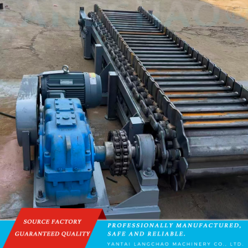 High Efficiency Plate Type Feeder