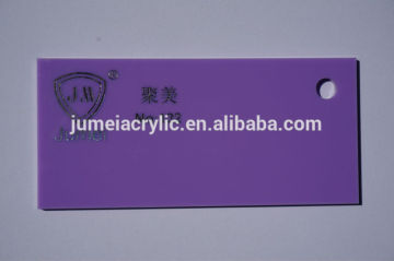 Professional Acrylic Sheet Manufacturer