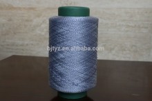 UHMWPE Cut-Resistance Spun Yarn
