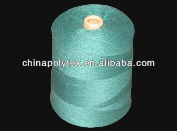 yarn dyed melange-knitting yarn-polyester spun yarn end mill