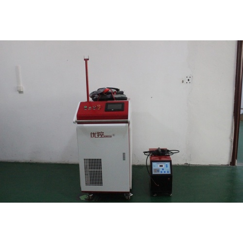 Portable laser code printer