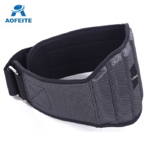 Custom Performance Weight Lifting Belt Low Profile